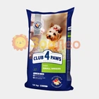 Сухой корм для собак Club 4 Paws Премиум для малых пород