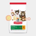 Сухой корм Hill's Science Plan Feline Kitten Chicken