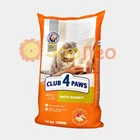 Сухий корм Club 4 Paws З кроликом