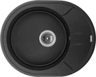 Кухонная мойка гранит GRANADO Marbella Black Shine (2901) + сифон одинарный для кухонной мойки Nova
