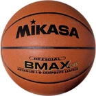 Баскетбольный Мяч Mikasa BMax Plus(BMAX-PLUS, BMAX-PLUS-C) 7