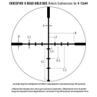 Прицел оптический Vortex Crossfire II 4-12x44 BDC (CF2-31015) - изображение 7