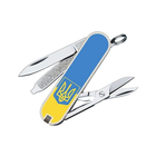 Нож Victorinox Classic SD Ukraine (0.6223.7R3) - изображение 2