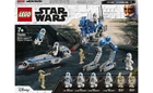 Конструктор LEGO Клони-піхотинці з набору 501st Legion 285 деталей (75280)