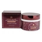 Осветляющий крем для лица с улиточным фильтратом Enough Gold Snail Moisture Whitening Cream 50 мл