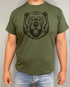 Чоловіча футболка принт Суровий ведмідь L темний хакі - зображення 1