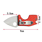 Складной нож брелок Mini Knife красный подарочная упаковка - изображение 3
