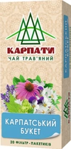 Набір чаю Карпати Карпатський букет 20 пакетиків х 5 пачок (4820167093020) - зображення 2