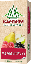 Набір чаю Карпати Мультифрукт 20 пакетиків х 5 пачок (4820167092993) - зображення 2