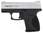 Пистолет стартовый Retay P114 (9мм), никель - изображение 1