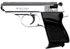 Стартовий пістолет Ekol Major Chrome - зображення 1