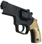 Револьвер Флобера СЕМ РС-1 - зображення 1