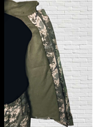 Куртка зимова до -20 Mavens "Піксель ВСУ", з липучками для шевронів, куртка бушлат для полювання та риболовлі, розмір 46 - зображення 2