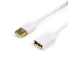 Кабель удлинитель USB 2.0 - 0.8 m AM/AF Atcom, белый (3788)
