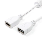 Кабель USB 2.0 - 1.8 m AF/AF Atcom, white (15647)