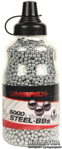 Кульки Umarex Quality BBs 0.36 г 5000 шт. (4.1664) (FZ024015) — Уцінка - зображення 1