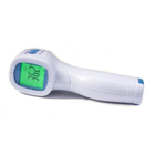 Безконтактний інфрачервоний термометр Non-contact FHT-1 32 - 42.5°C цифровий медичний градусник для вимірювання температури тіла у дітей та дорослих предметів та води (48851) - зображення 2