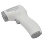 Безконтактний інфрачервоний термометр Non-contact GP-300 цифровий медичний градусник для вимірювання температури тіла у дітей та дорослих та навколишніх предметів (48850) - зображення 4