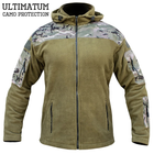 Толстовка тактична ULTIMATUM PRO MULTICAM. S - зображення 3