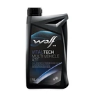 Трансмиссионное масло Wolf Vital Tech MULTI VEHICLE ATF 1L (8305603)