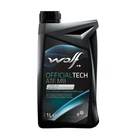 Трансмиссионное масло Wolf Official Tech ATF MB 1L (8305801)