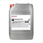 Трансмісійне масло Castrol Transmax CVT 20L (RB-TRANCVT-20L)