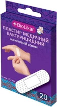 Набор Пластырей медицинских +BioLikar бактерицидных на нетканой основе 25 x 72 мм №20. В комплекте 4 шт (4820218990032) - изображение 2