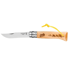 Ніж Opinel VRI 8 Tour de France 2020 Engraved (002396)