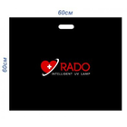 Кварцова бактерицидна лампа RADO UVC ST-XD-01 для стерилізації та дезінфекції , подвійної дії. - зображення 9