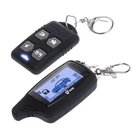 Автосигнализация Sigma SM-500 PRO