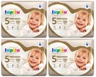 Подгузники Lupilu Premium Junior Размер 5 Вес 11-23 кг 156 шт (4 упаковки)