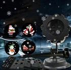 Лазерный проектор Laser Projector Lamp 4 картриджа лазерная подсветка для дома Черный 100-240 В (ICL44)