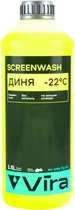 Омыватель стекла Vira зимний -22 °С 1.5 л Дыня (VI0500)