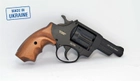 Револьвер под патрон Флобера Safari (Сафари) РФ - 431 М (рукоять бук) - изображение 1