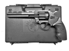 Револьвер под патрон Флобера Латэк Safari 461 М (Сафари РФ-461м) пластик Full set - зображення 2