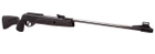 Пневматична гвинтівка Gamo Socom 1000 - зображення 8