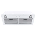 Вытяжка кухонная Minola HBI 7612 WH 1000 LED
