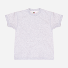 Футболка Fruit of the loom Valueweight 061033094 152 см Сіра (5000000007134)