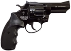 Револьвер под патрон Флобера Zbroia PROFI 3 (чёрный / пластик) - зображення 3