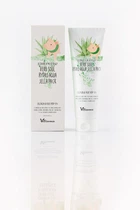 Увлажняющая маска для лица с алоэ и коллагеном ELIZAVECCA Milky Piggy Herb Soul Hydro Aqua Jella Pack 250 мл (8 809 418 750 093)