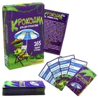 Розважальна гра Strateg "Крокодил" 30566 (рос)