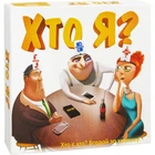 Настольная игра Arial Кто я? на укр. языке 910411