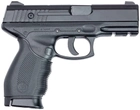 Пневматический пистолет SAS Taurus 24/7 Metal - изображение 2