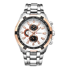 Мужские часы Curren металлические Серебристый с белым и бронзой (z026-3)