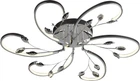 Люстра Wunderlicht MD8698-46 54 Вт LED для кухни, спальни, гостинной