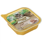 Влажный корм Stuzzy Chicken Liver 100 г