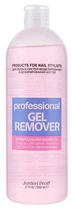 Средство для удаление гель-лака Jerden Proff Gel Remover Лесные ягоды 500 мл (570WB)