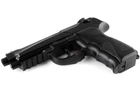 Пневматический пистолет WinGun 306 Beretta 92