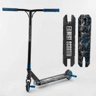 Самокат трюковый Best Scooter 77566 HIC-система, Пеги , алюминиевый диск и дека с Принтом , колёса d=110мм, ширина руля - 60 см