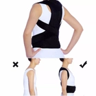 Стабилизатор спины корсет для поддержки осанки Real Doctors L 90 см – корсет на липучках для коррекции фигуры для мужчин и женщин для ежедневного пользования, Чёрный - изображение 6